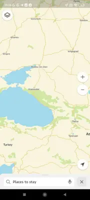 2GIS android App screenshot 2